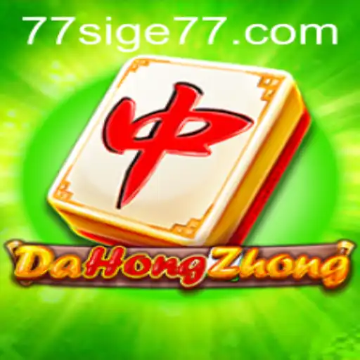 Unlocking the Intricacies of DaHongZhong: An Immersive Exploration of This Traditional Game
