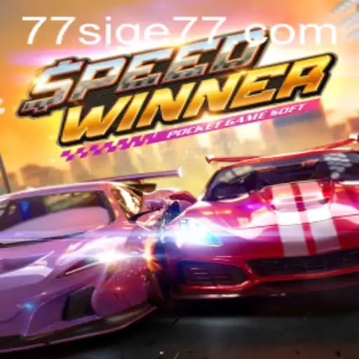 SpeedWinner: Revolutionizing the Gaming Experience with SIGE77
